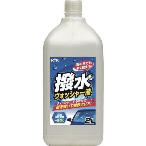 古河薬品工業 撥水ウォッシャー液-20℃ 12-108 ウインドウォッシャー液 古河薬品工業 撥水ウォッシャー液-20℃ 12-108 ウインドウォッシャー液