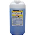 古河薬品工業 KYK オールーシーズン ウオッシャー液 -35℃ 18L(販売終了)