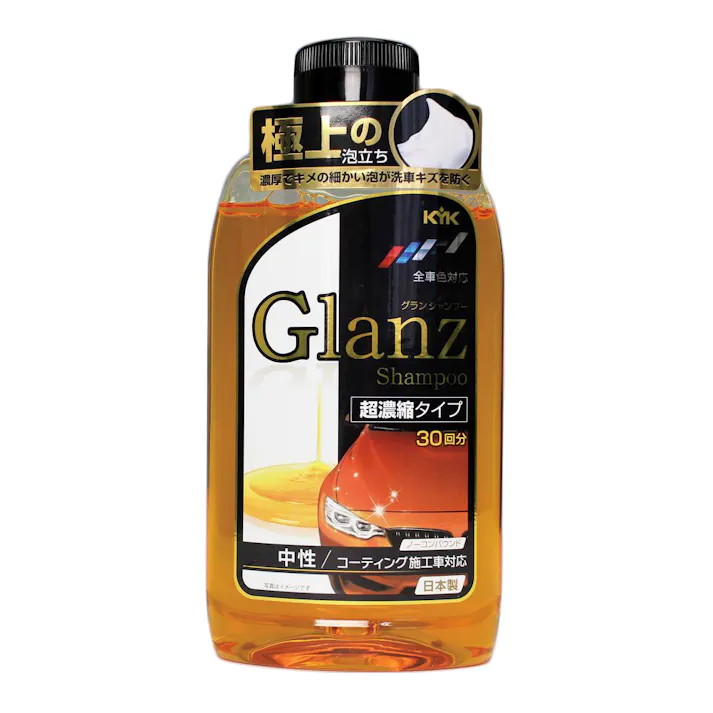 グランシャンプー 超濃縮タイプ オールカラー用 20-621 600ml