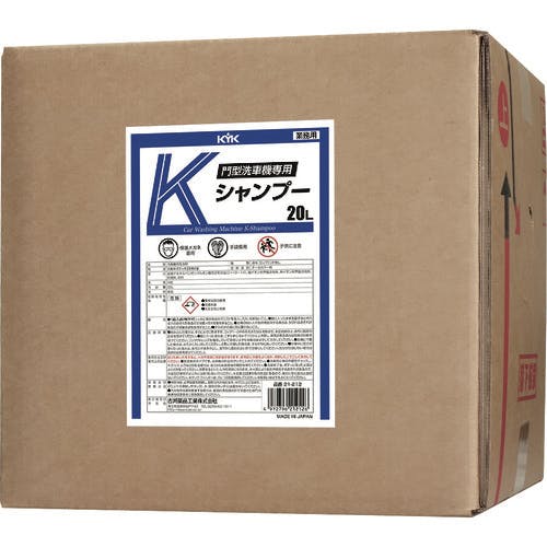 古河薬品工業 門型洗車機専用Kシャンプー20L 21-212 ボディー用クリーナー 古河薬品工業 門型洗車機専用Kシャンプー20L 21-212 ボディー用クリーナー