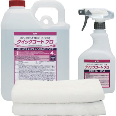 【CAINZ-DASH】古河薬品工業 クイックコートプロ４Ｌ 36-046【別送品】