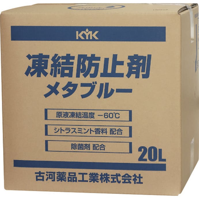 【CAINZ-DASH】古河薬品工業 凍結防止剤メタブルー　２０Ｌ　ＢＯＸ 41-203【別送品】