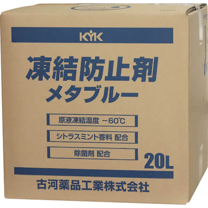 【CAINZ-DASH】古河薬品工業 凍結防止剤メタブルー 20L BOX 41-203【別送品】
