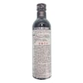 古河薬品工業 KYK エンジンシステムリカバリーG 63-017 300ml