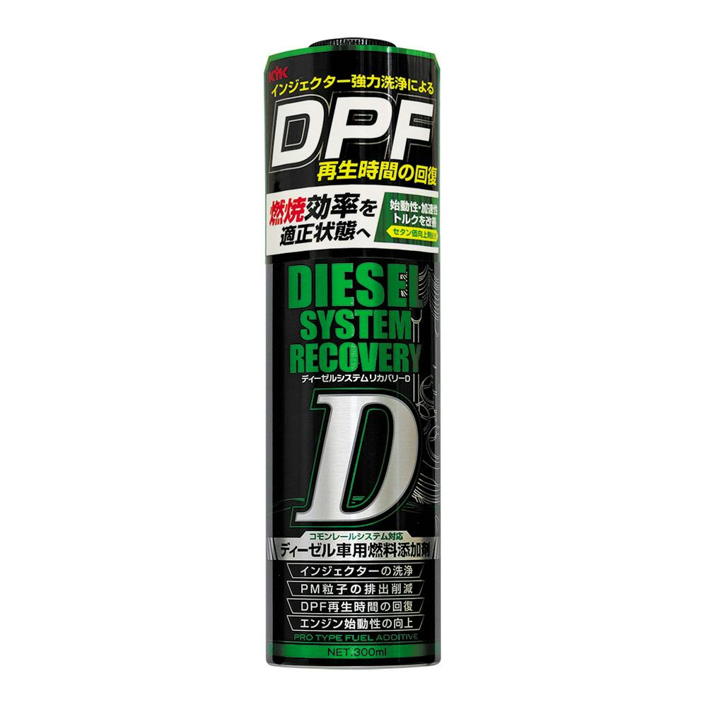 【3点セット】非売品　希少　パタポン3 ポスター ポータブルジャンプスターターキット12 24V 2000Aピーク電流