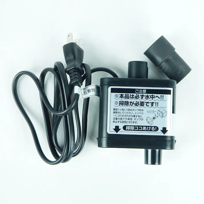 コトブキ パワーヘッド9