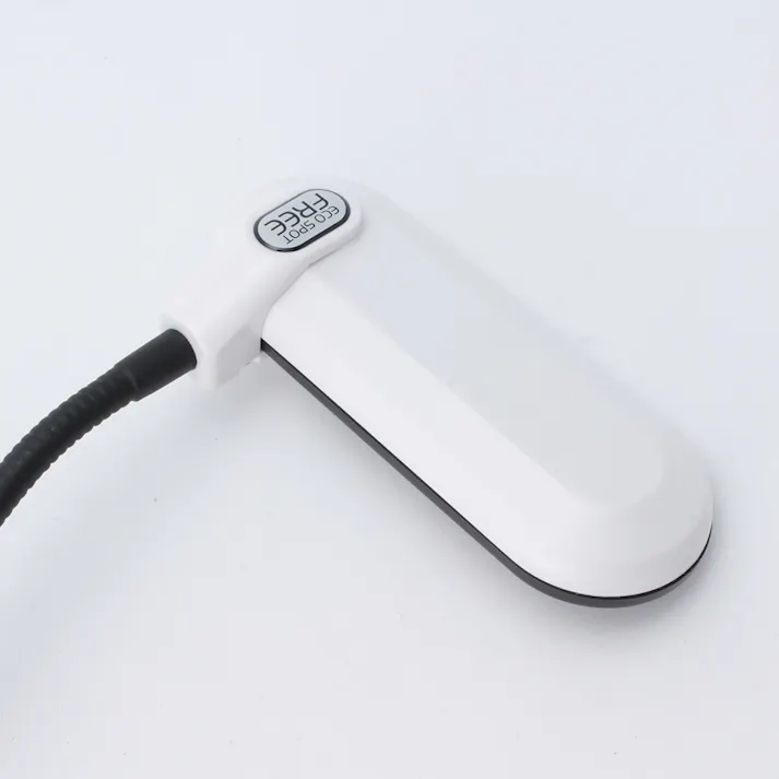 エコスポットフリー 21