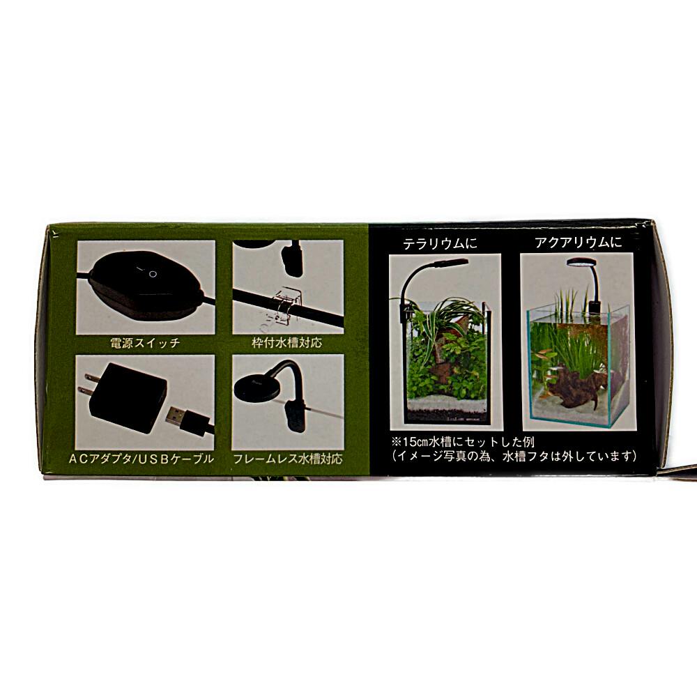 yuupapa 5点 ティン缶 小物入れ グリーン ブラック リボン 143605-1-