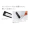 フラットLED USB200