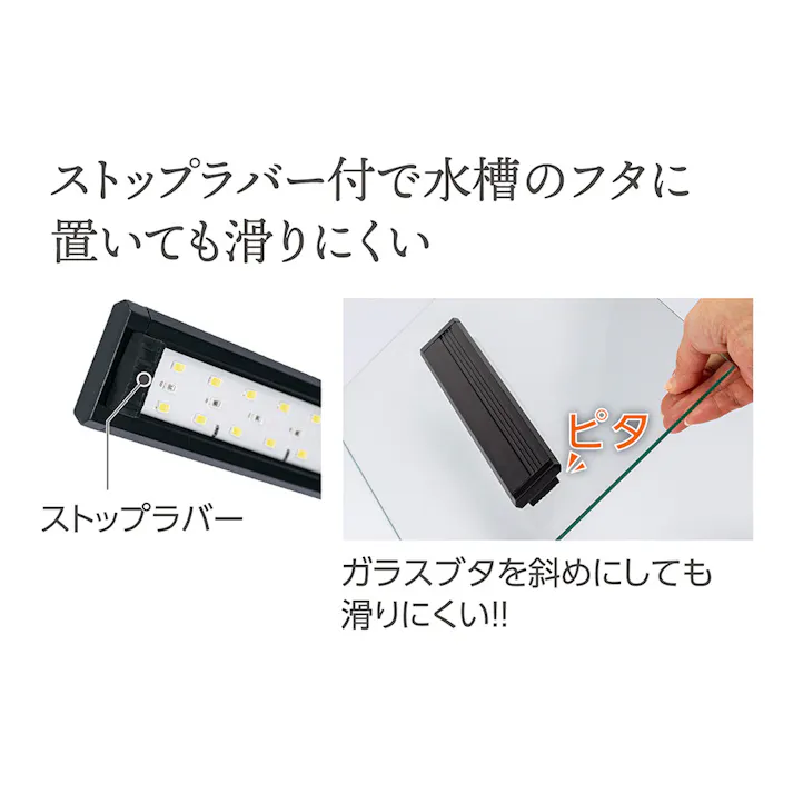 フラットLED USB200