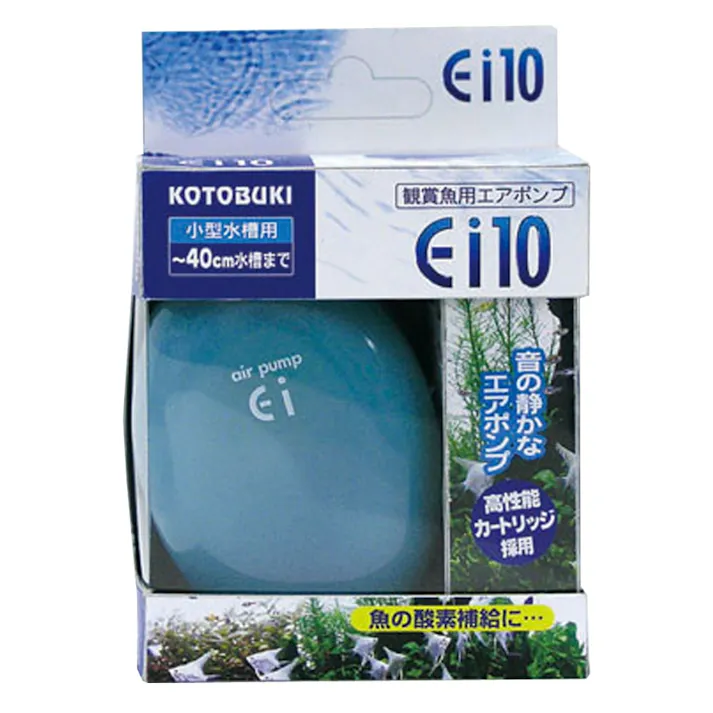 コトブキ エアポンプ Ei-10