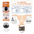 【アクアキャンペーン対象】充電式エアポンプ オキシー OXY-1400