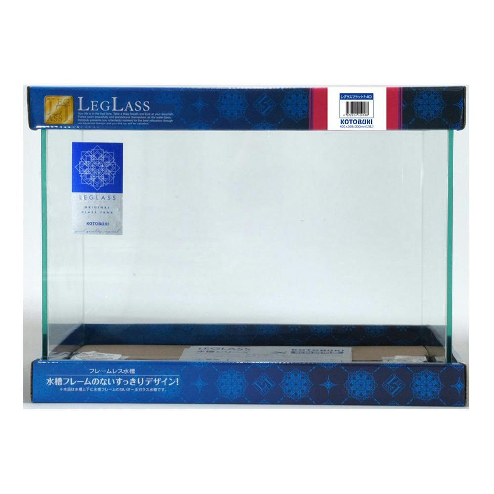 レグラスフラット F-400(販売終了) | 水中生物用品・水槽用品