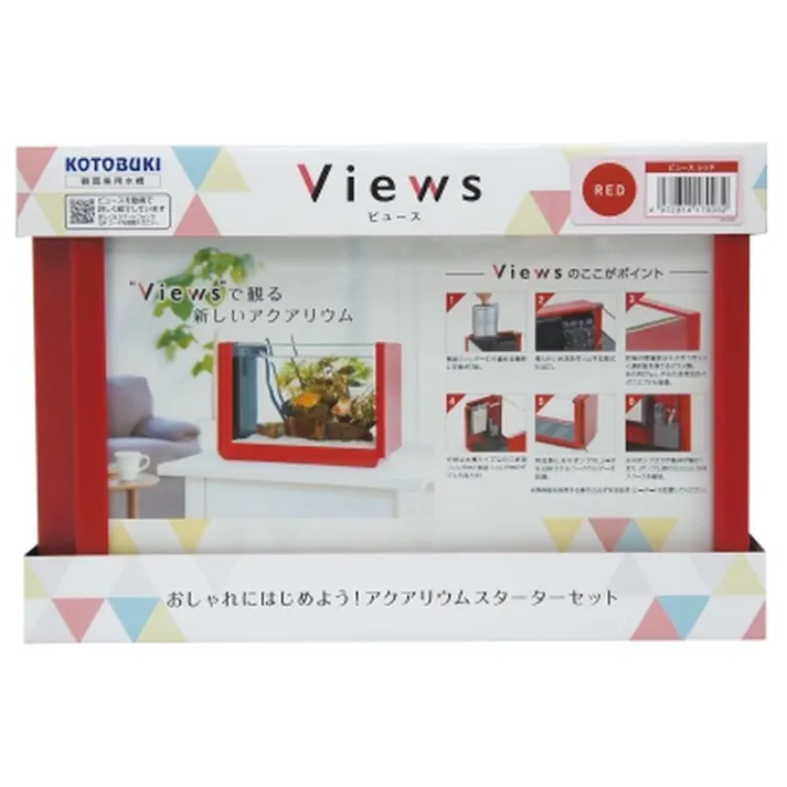コトブキ ビュース レッド アクアリウムスターターキット