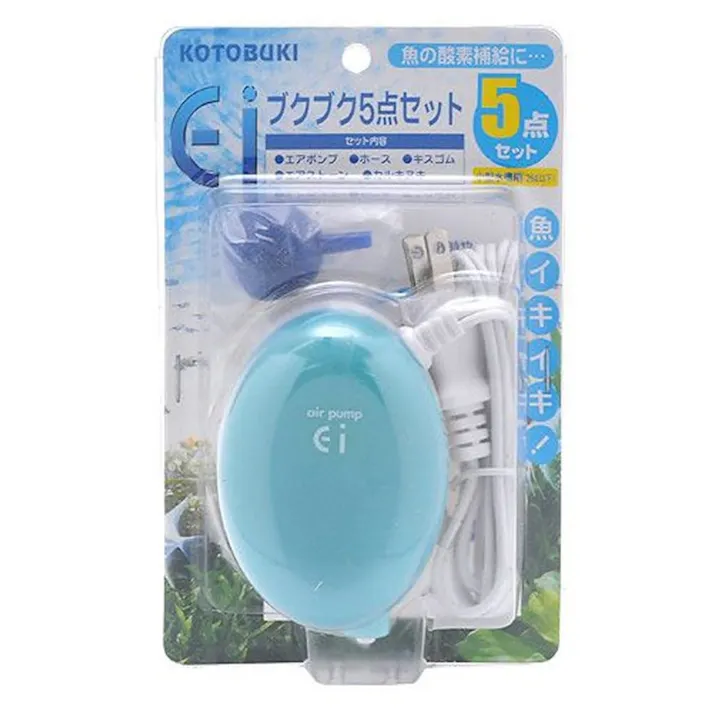 コトブキ Ei ブクブク5点セット