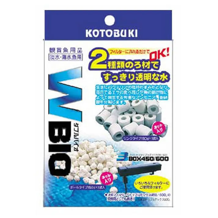 コトブキ ダブルバイオ