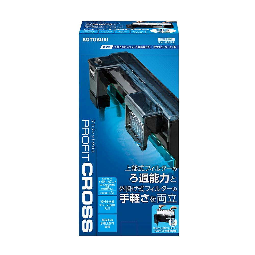 プロフィットクロス