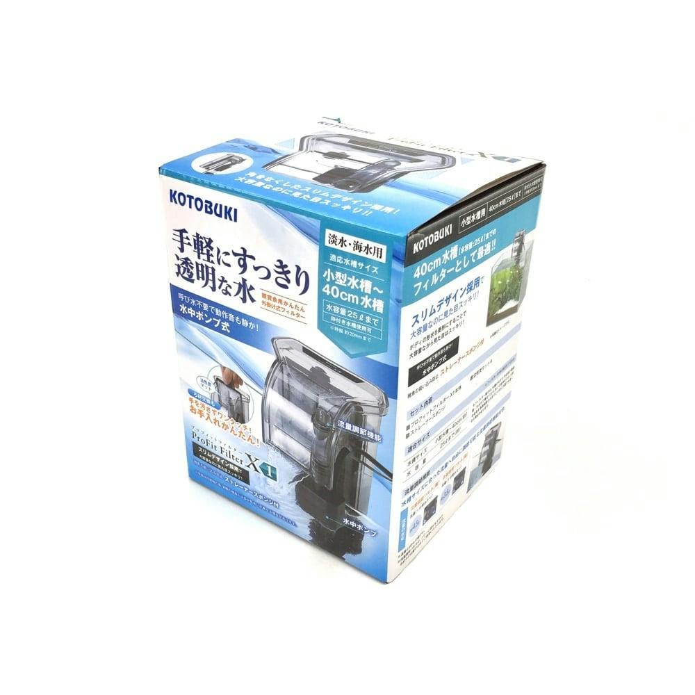 プロフィットフィルター X1(販売終了) | 昆虫用品・昆虫グッズ