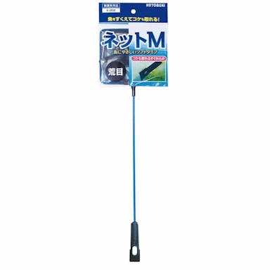 観賞魚用ネット M 荒目 コケ取り付 K-202