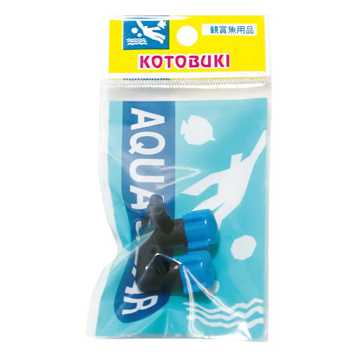 KOTOBUKI K-216 プラバルブ(二方分岐)