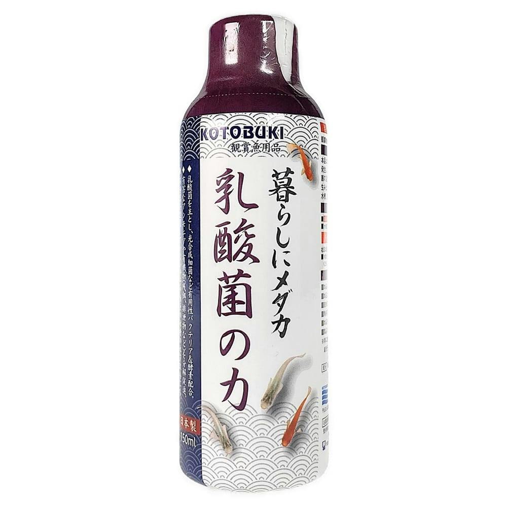 暮らしにメダカ 産卵期の栄養水 150ml ホームセンター通販 カインズ