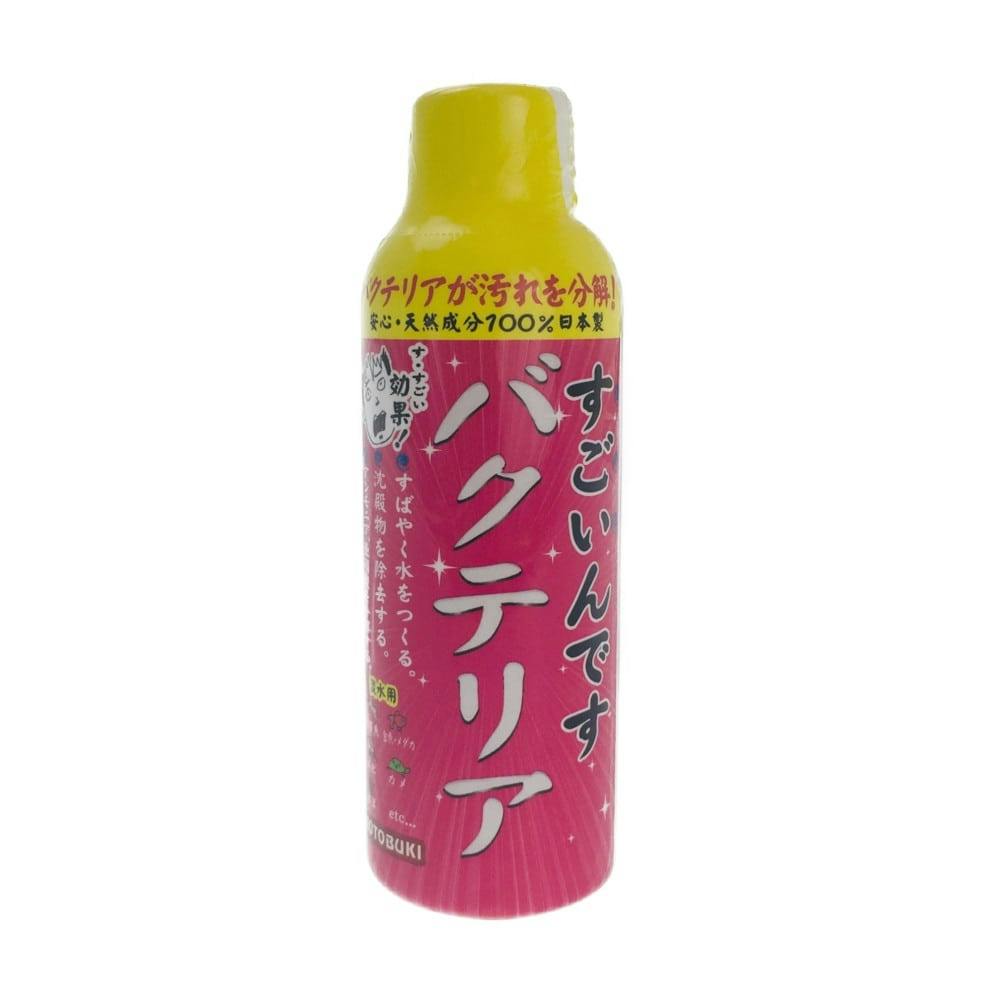 コトブキ すごいんです バクテリア 150ml 水中生物用品・水槽用品 ホームセンター通販【カインズ】