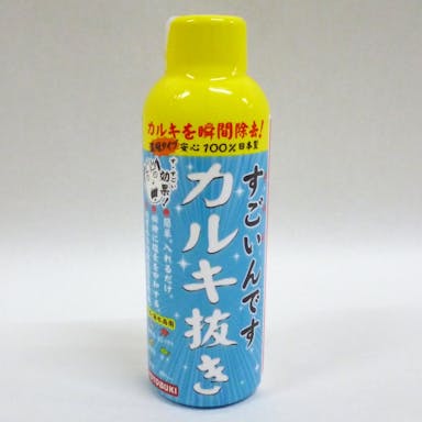 コトブキ すごいんです カルキ抜き 150ml