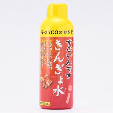 コトブキ すごいんです きんぎょ水 150ml