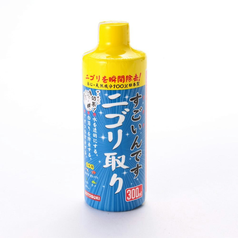 市場 寿工芸 300ml：エンチョーホームショッピング コケ防止 すごいんです