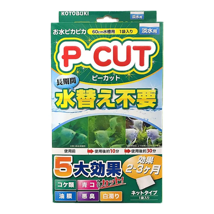 KOTOBUKI ピーカット ネットタイプ 1袋入り