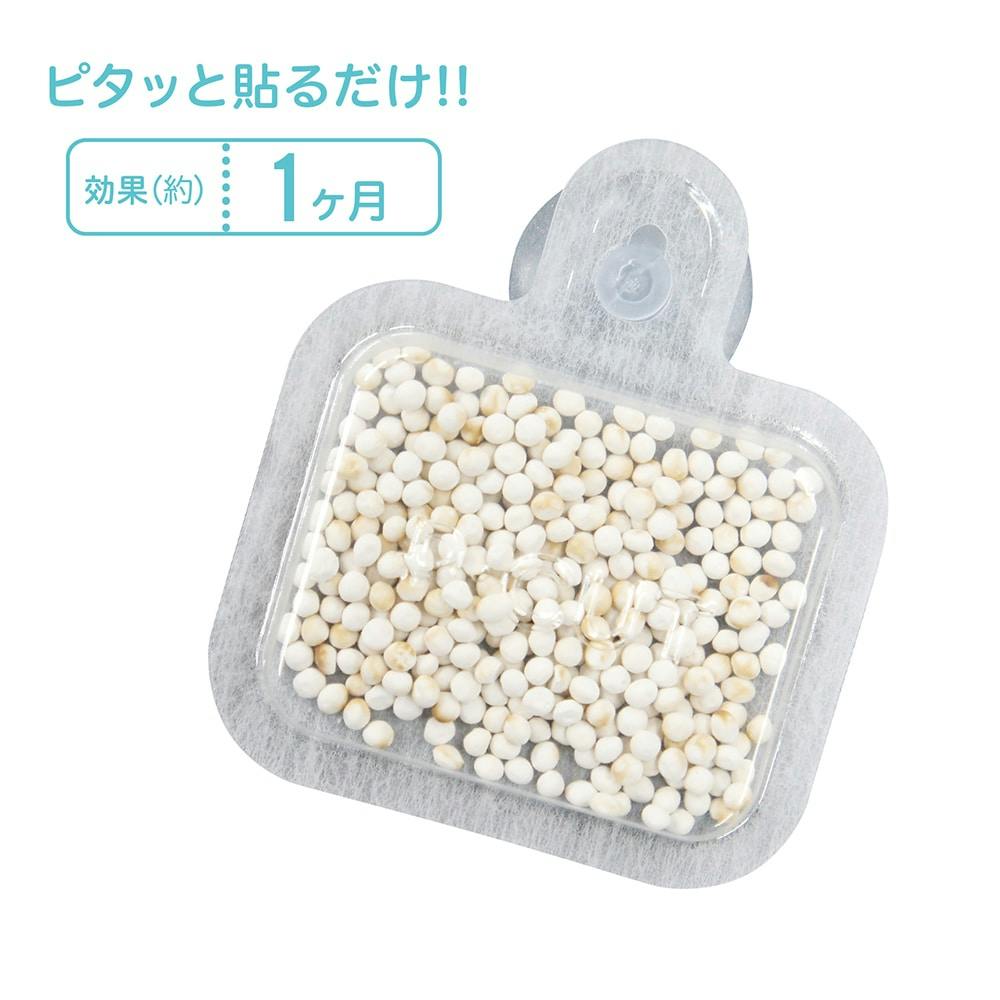 ピーカット キッス 25 | 水中生物用品・水槽用品 通販