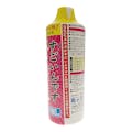 【アクアキャンペーン対象】コトブキ すごいんですバクテリア 480ml