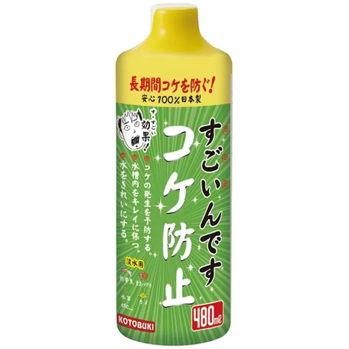 コトブキ すごいんですコケ防止 480ml 淡水用