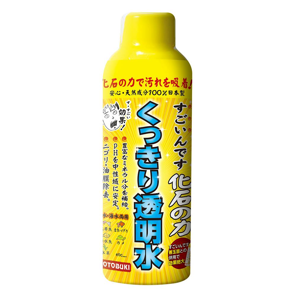 すごいんです化石の力150ml | 水中生物用品・水槽用品