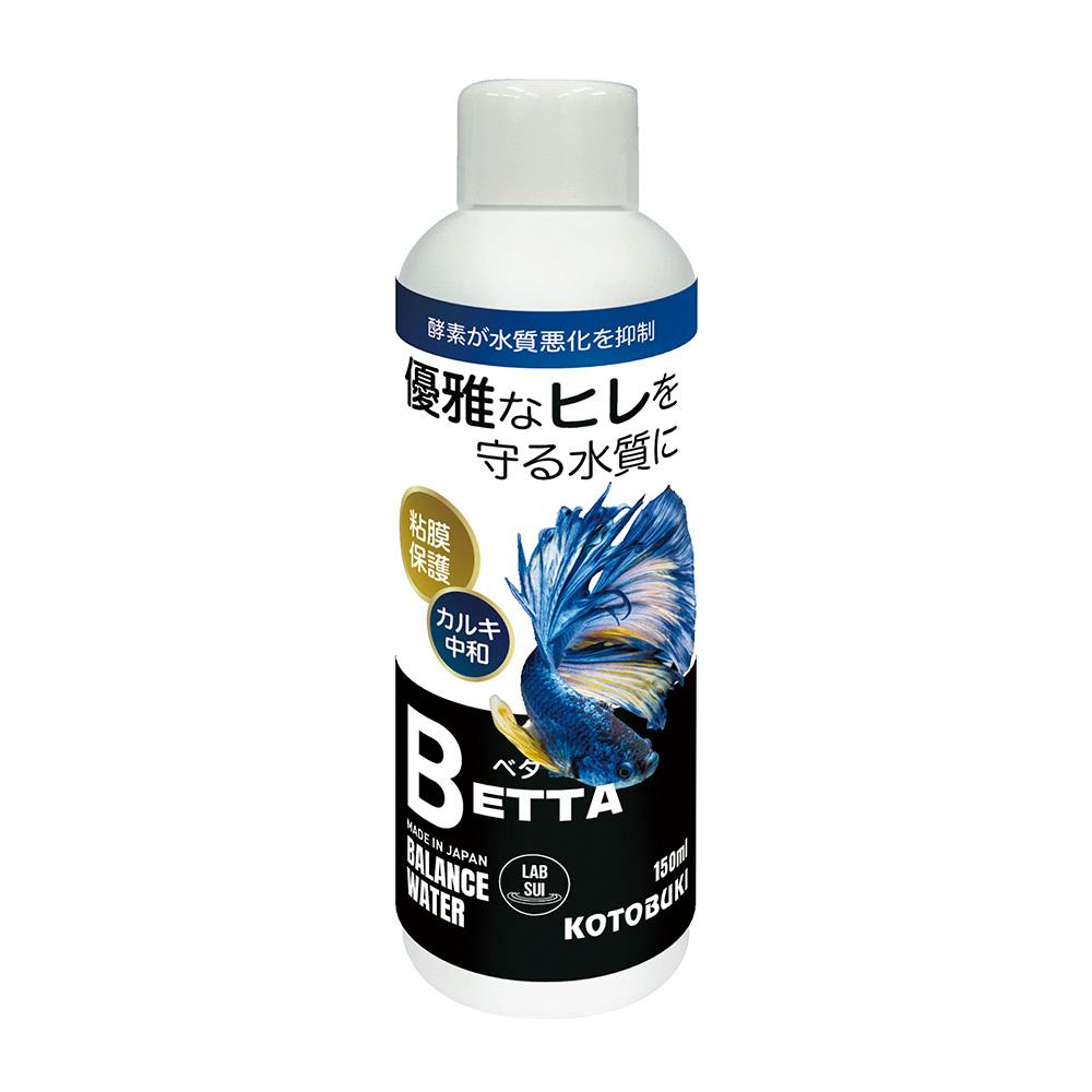 バランスウォーター ラボ水 ベタ 150ml
