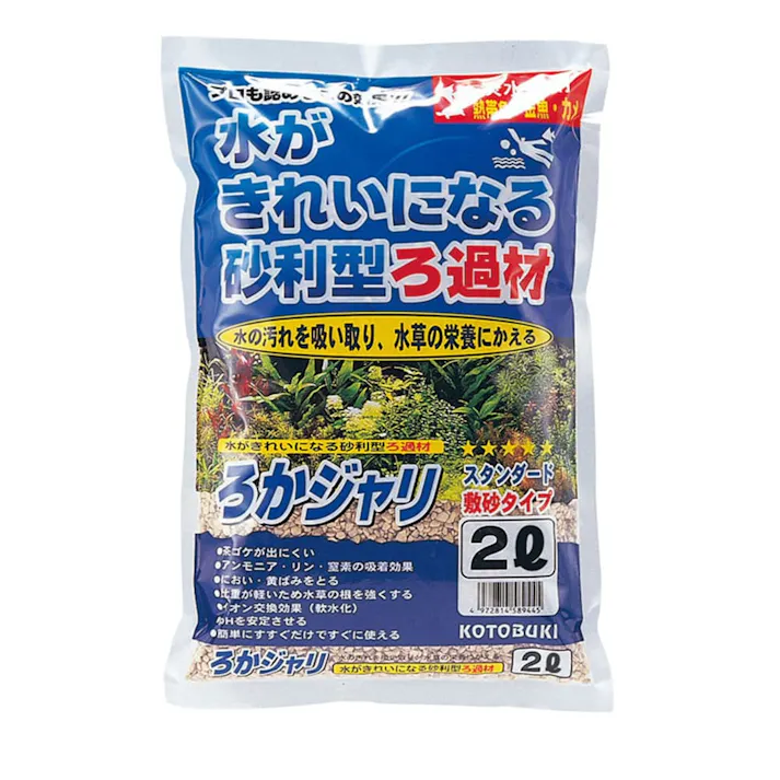コトブキ ろかジャリ 2L