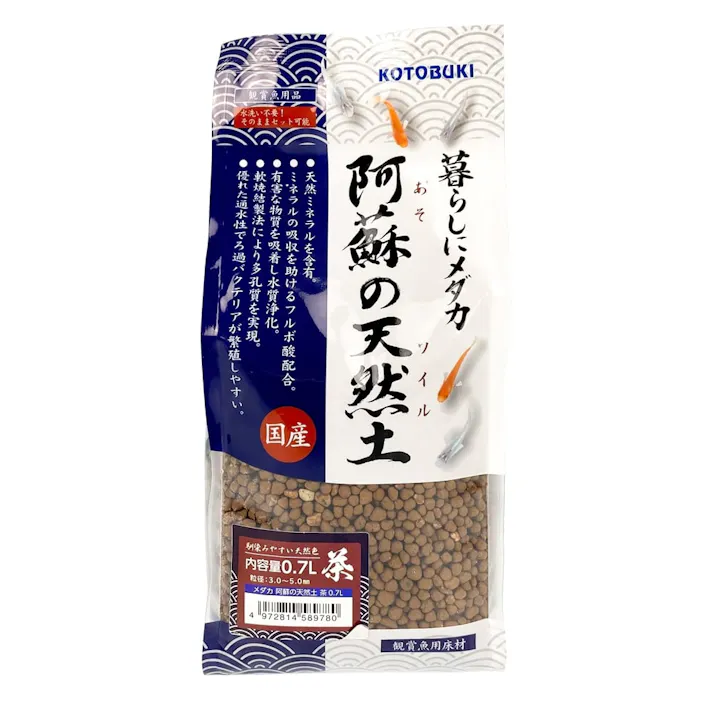 暮らしにメダカ 阿蘇の天然土 茶 0.7L