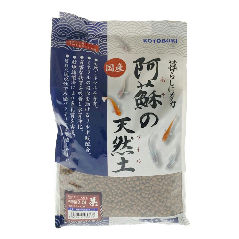 蔘鶏湯用材料 『スビン』漢方草 ７０ｇ×３袋 - 調味料・料理の素・油