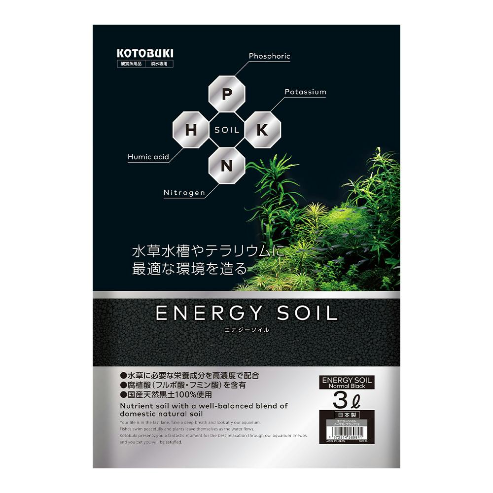 エナジーソイル ノーマルブラック 3L | 水中生物用品・水槽用品 通販