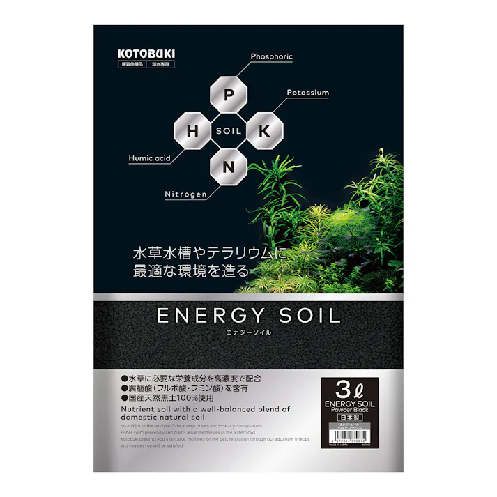 エナジーソイル パウダーブラック 3L