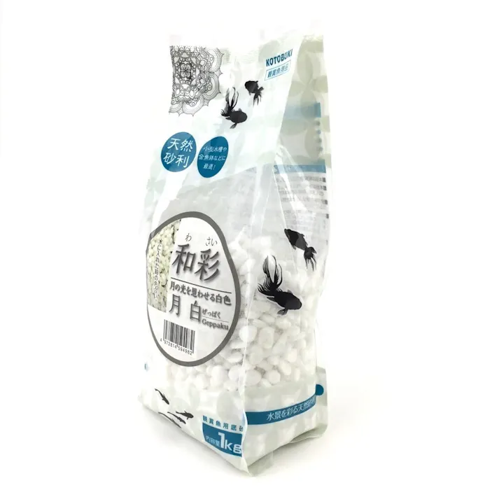 コトブキ 観賞魚用底石 和彩 月白 1kg