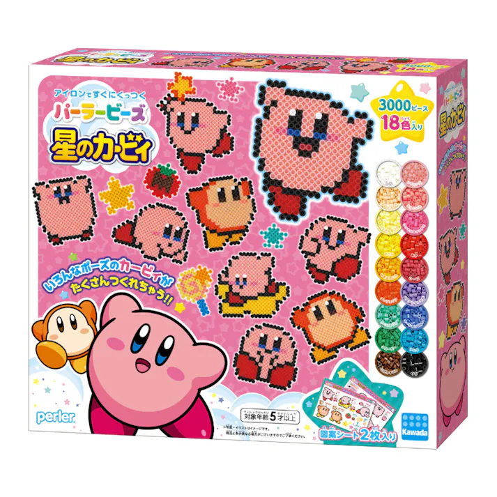 パーラービーズ 星のカービィ