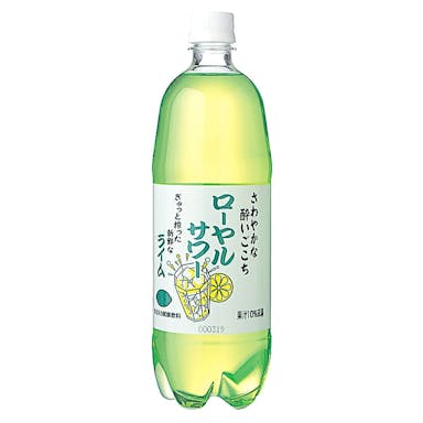 ローヤル ライムサワー 1000ml(販売終了)