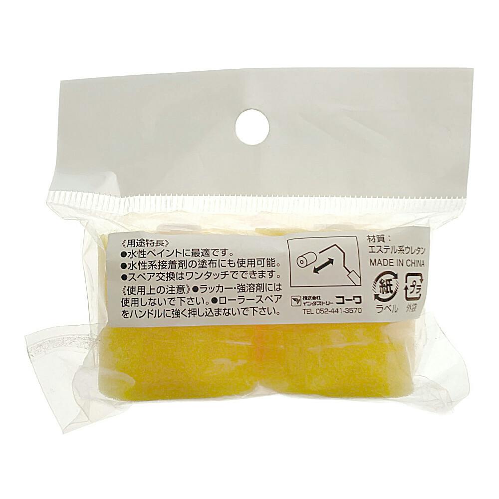 も〜みんページ 楽天市場】修正液 WHITESPEED ホワイトスピード 修正ペン ぺんてる