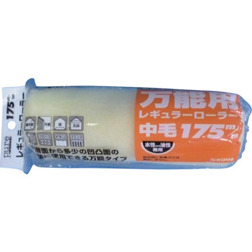 インダストリーコーワ PUREレギュラーローラスペア中毛175mm 11481 ペイントローラー(スモールローラー) インダストリーコーワ PUREレギュラーローラスペア中毛175mm 11481 ペイントローラー(スモールローラー)