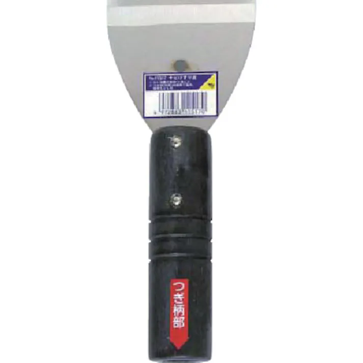 【CAINZ-DASH】インダストリーコーワ サビ削り 直80 11517【別送品】