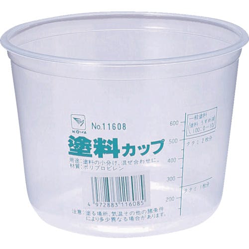 インダストリーコーワ 塗料カップ1L 11608 ペイントローラー用受け皿 インダストリーコーワ 塗料カップ1L 11608 ペイントローラー用受け皿