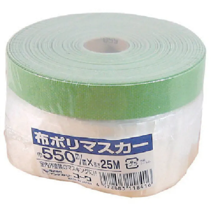 【CAINZ-DASH】インダストリーコーワ 布ポリマスカー550mm×25m 11841【別送品】