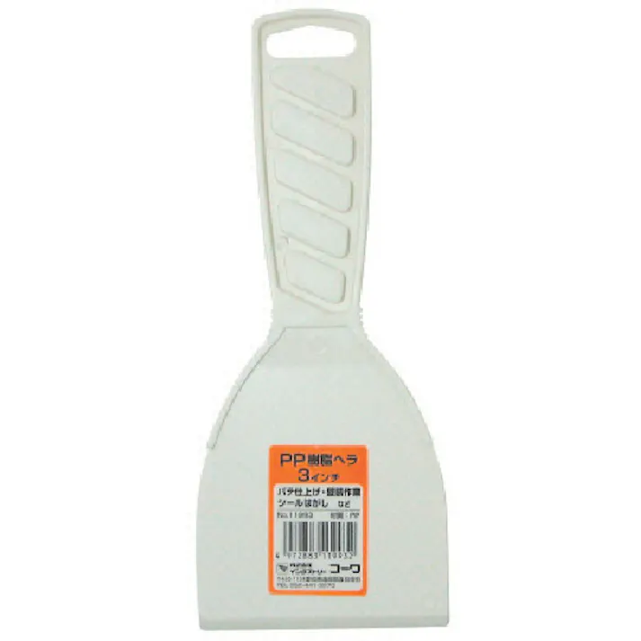 【CAINZ-DASH】インダストリーコーワ 樹脂ヘラ 3インチ 11993【別送品】