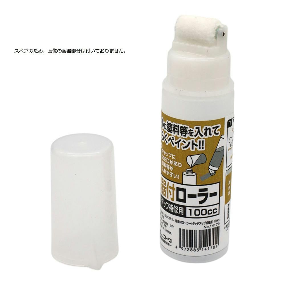 ペディグラス　テキスト　角質ケアハイブリッド　おまけ付き ペディグラス テキスト 角質ケアハイブリッド おまけ付き ペディ